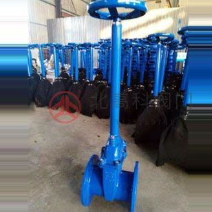 加長(zhǎng)桿截止閥