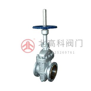 Z43WF、KZ43WF 型 PN10~PN160 法蘭連接單閘板平板閘閥