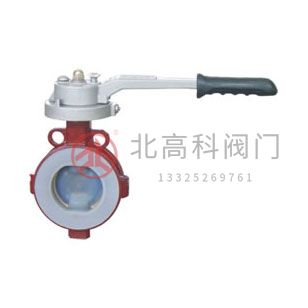 D41F、D71F 型 PN10~PN40 調(diào)節(jié)型四氟密封蝶閥