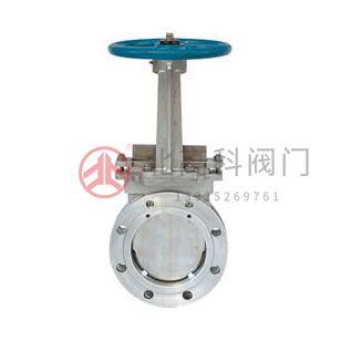 PZ73H、PZ73F、PZ73Y 型手動刀型閘閥/刀閘閥