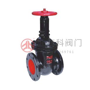 Z41T、Z41W、Z41H 型 PN10~PN40 鐵制明桿閘閥