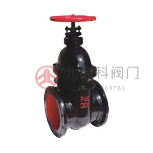 Z45T-10、Z45T-16Q 型暗桿楔式單閘板閘閥