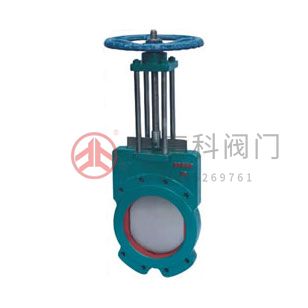 Z73X、Z373X 型 PN2.5~PN16 鑄鐵對夾式漿液閥