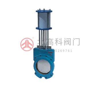 PZ673X-6、PZ673X-10 型氣動漿液閥